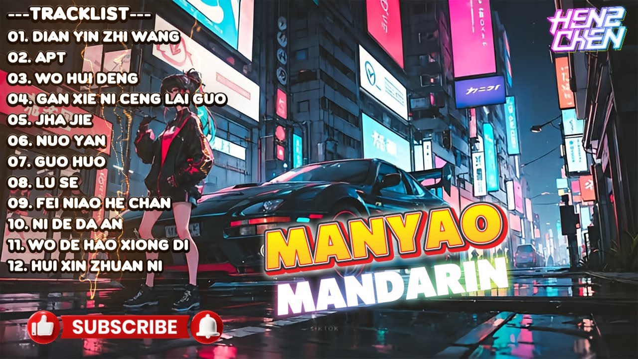 MIX ELECTRO MANYAO MANDARIN 2025