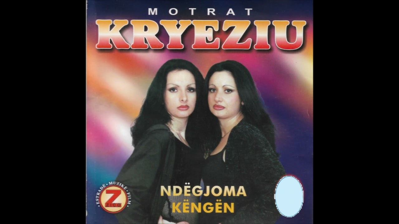 Motrat KRYEZIU - NUSJA JONE E BUKUR (Official Audio)