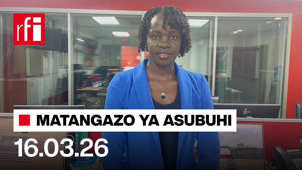 MATANGAZO YA ASUBUHI | 16 03 2026 | AWAMU YA PILI
