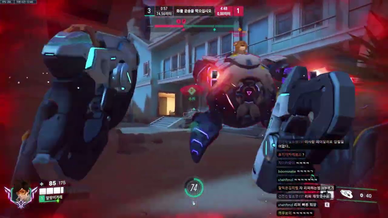 [프로퍼 Proper] 트레이서, 겐지ㅣ66번 국도 경쟁전 플레이