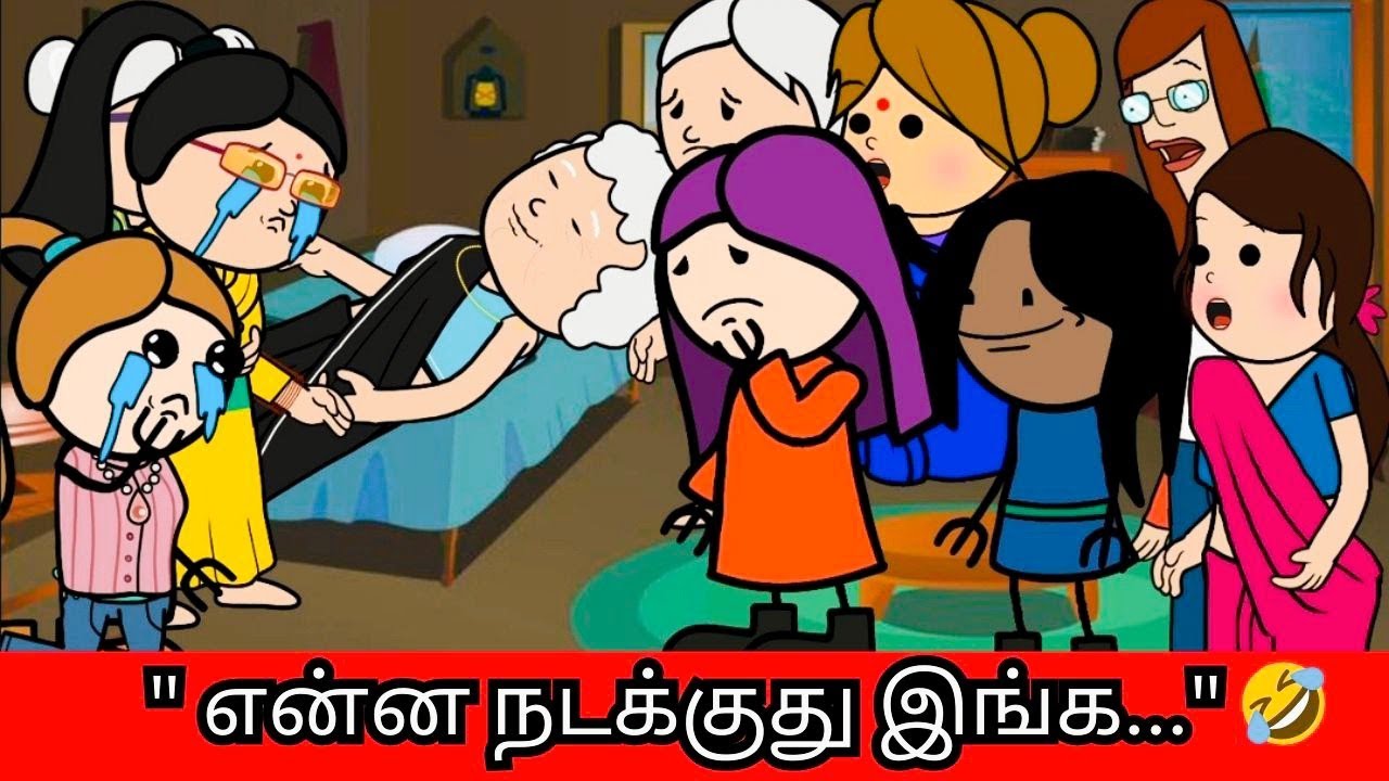 ‼️🤯 மருமகளே இங்க என்ன நடக்குது எனக்கு எதுவுமே புரியல 🤣🤣🤣