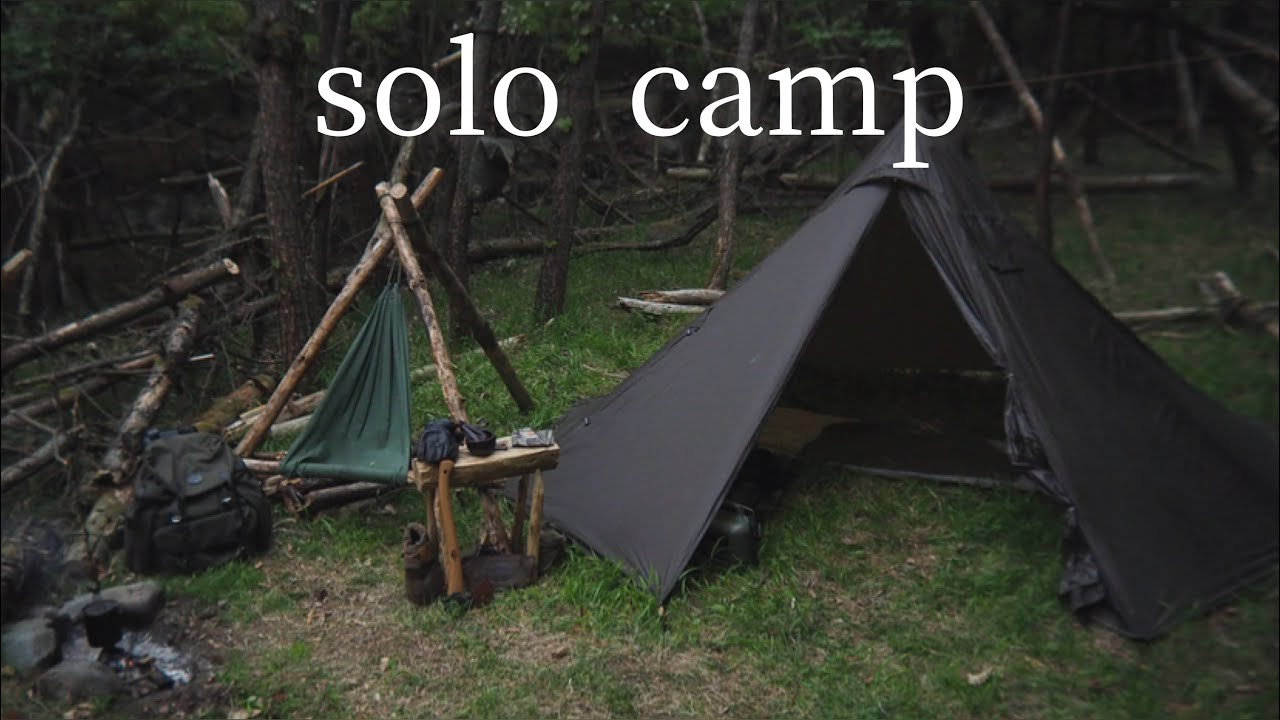 ［ソロキャンプ］〜onetigrisの軽量テントで行く春のovernight  camp〜part2
