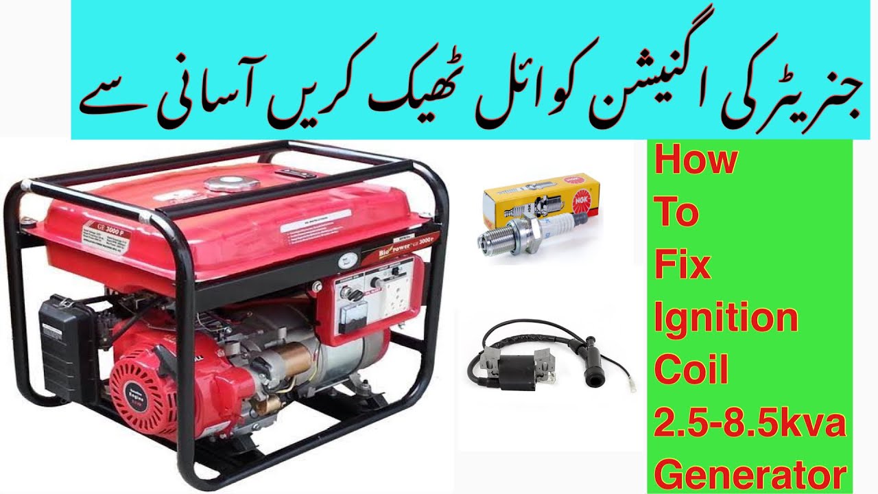 Generator Ignition Coil issue | Generator Not Starting | Easy Fix | DIY | Mechanic's Hands