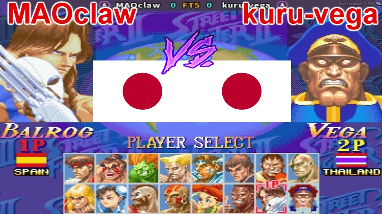 Super Street Fighter II X: Grand Master Challenge - MAOclaw vs kuru-vega FT5