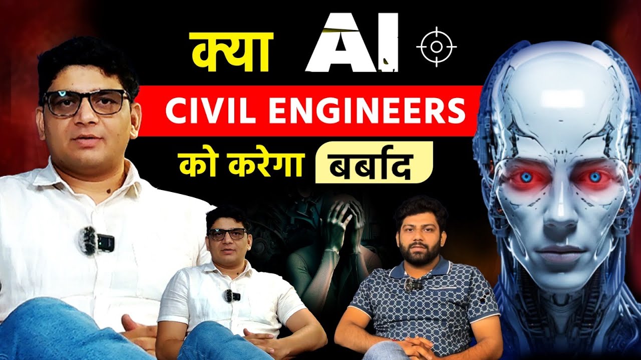 Impact of AI in Construction | Best AI Tools For Civil Engineers | AI For Civil Engineers