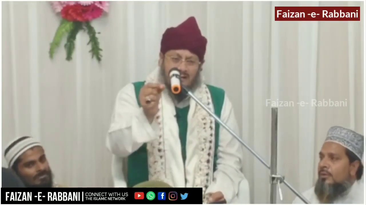 Mohabbat e Mustafa | Syed Rashid Miyan Sahib Qibla |