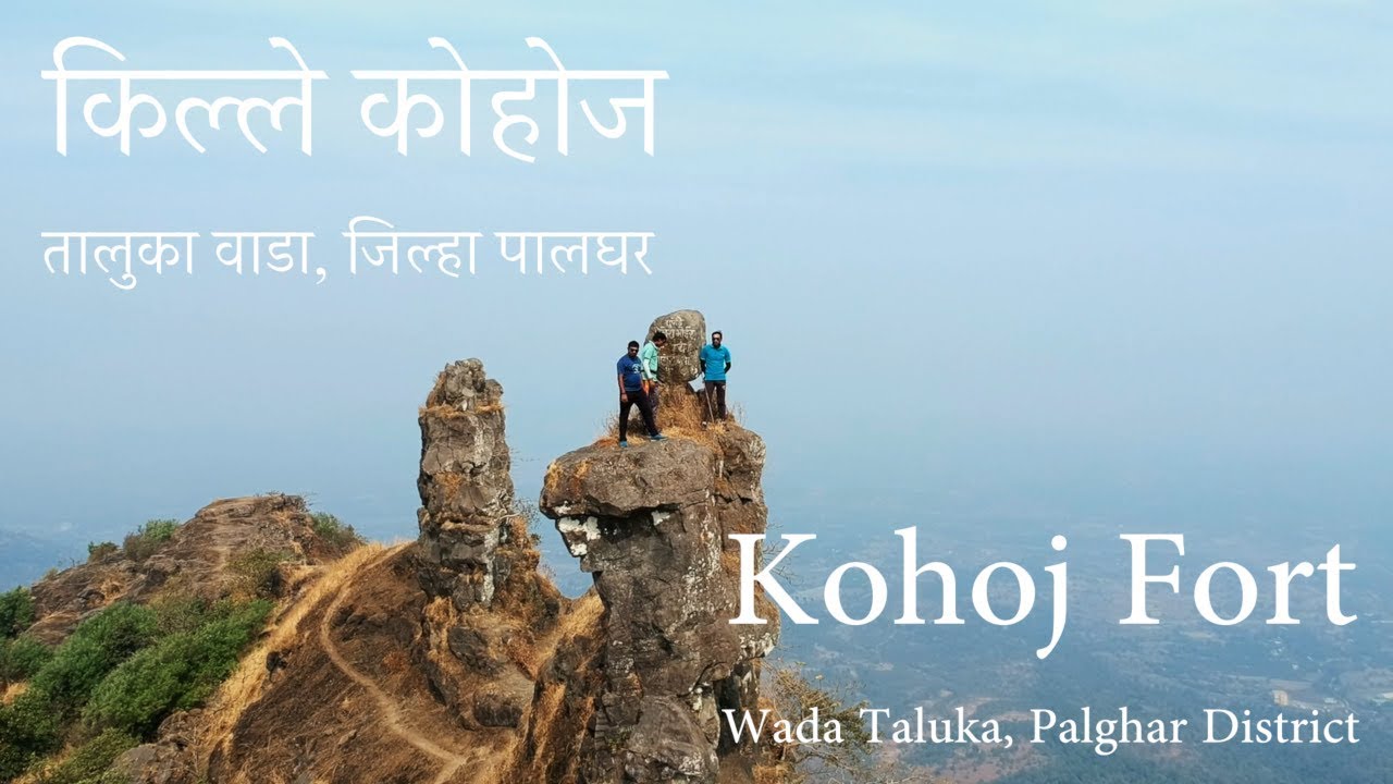 Kohoj Fort | Drone Shots | Kohoj Fort and Nagnath Lingi Pinnacle Part 2 | Sahyakada Adventure