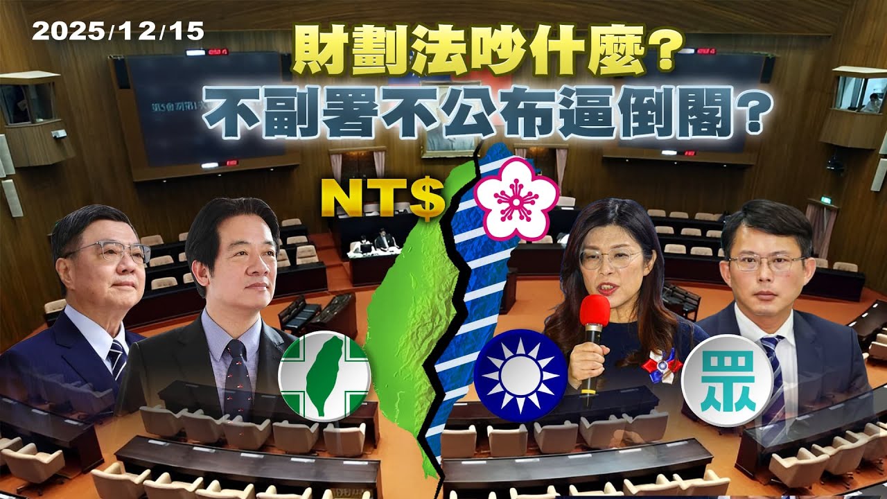 卓榮泰