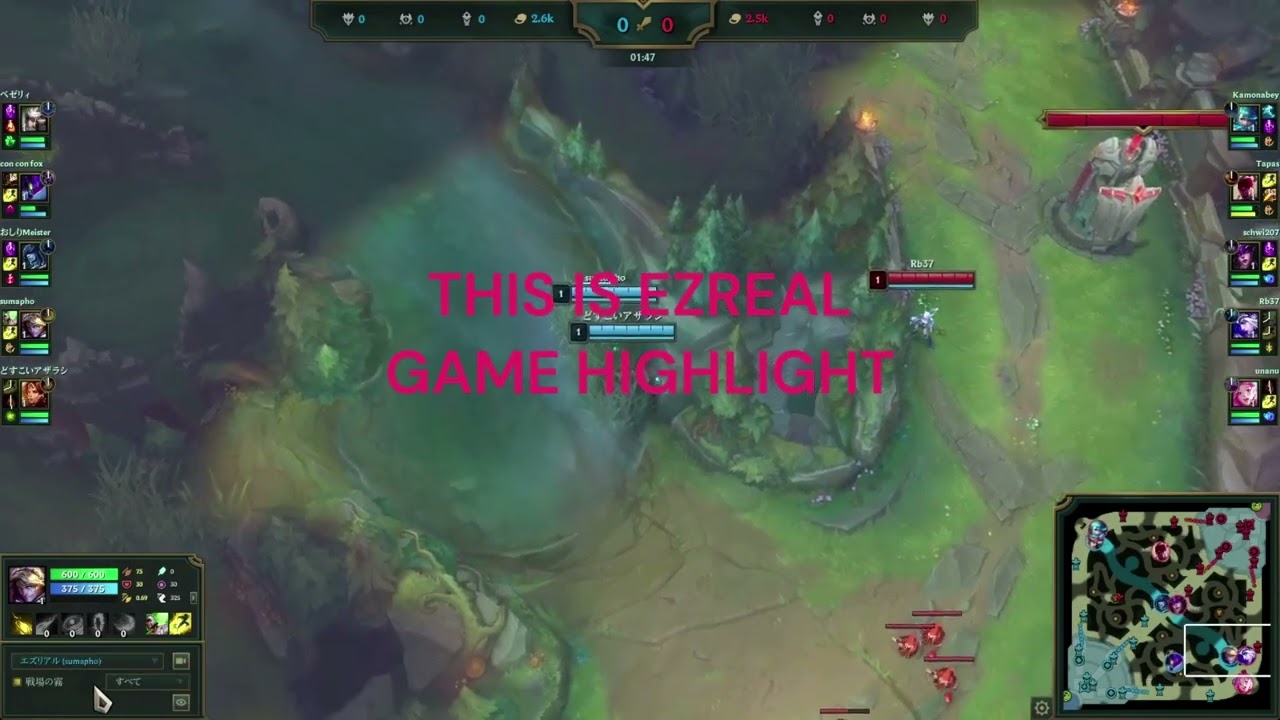EZREAL GAME HIGHLIGHT(FULL VIDEO LINK IN DESCRIPTION )#shorts #lolclips