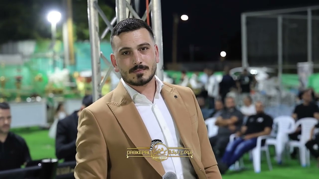 عدي فرسان - افراح الرحيم - العريس اديب | طوبا الزنغريه 2024