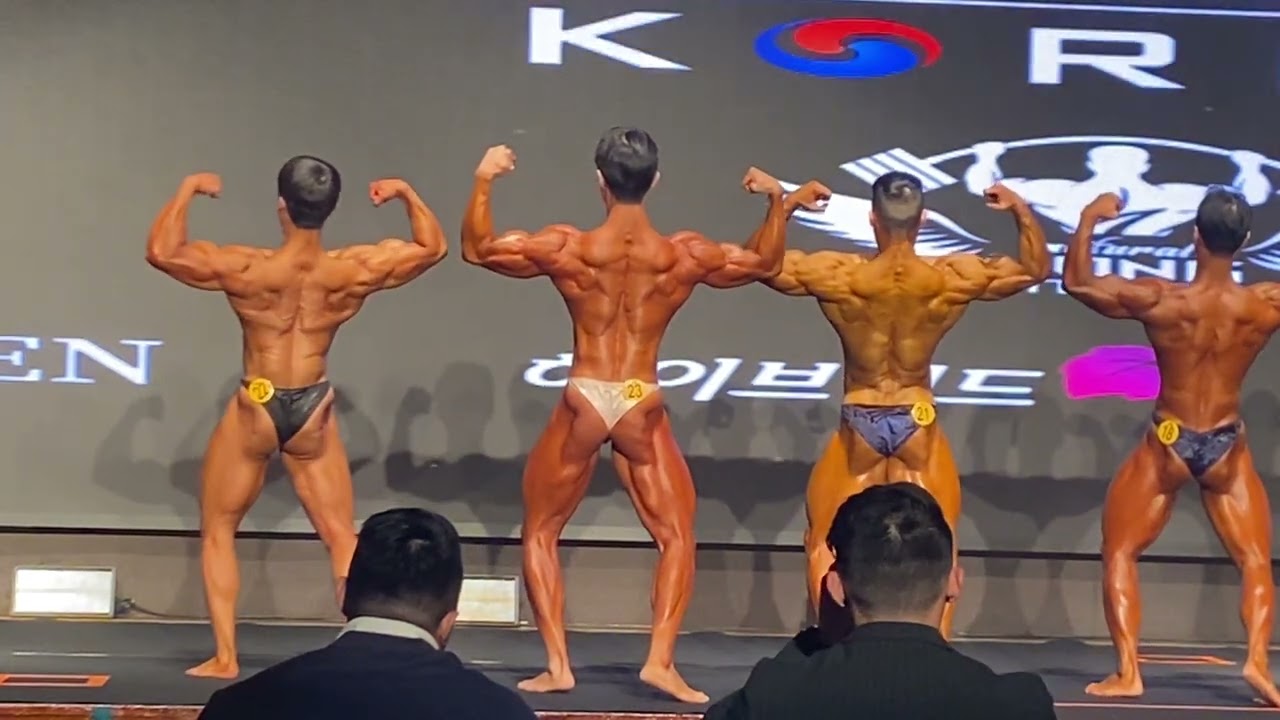 23년 대회