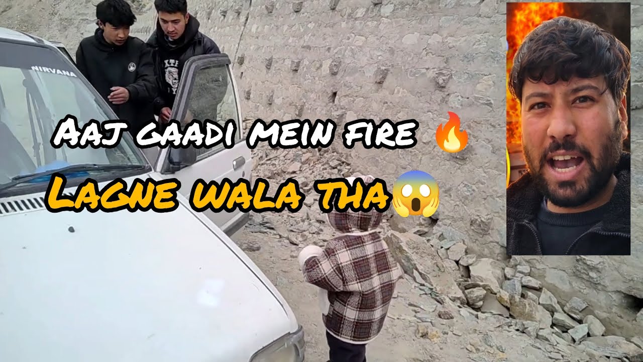 Aaj gaadi mein fire 🔥 lagne wala tha 😱