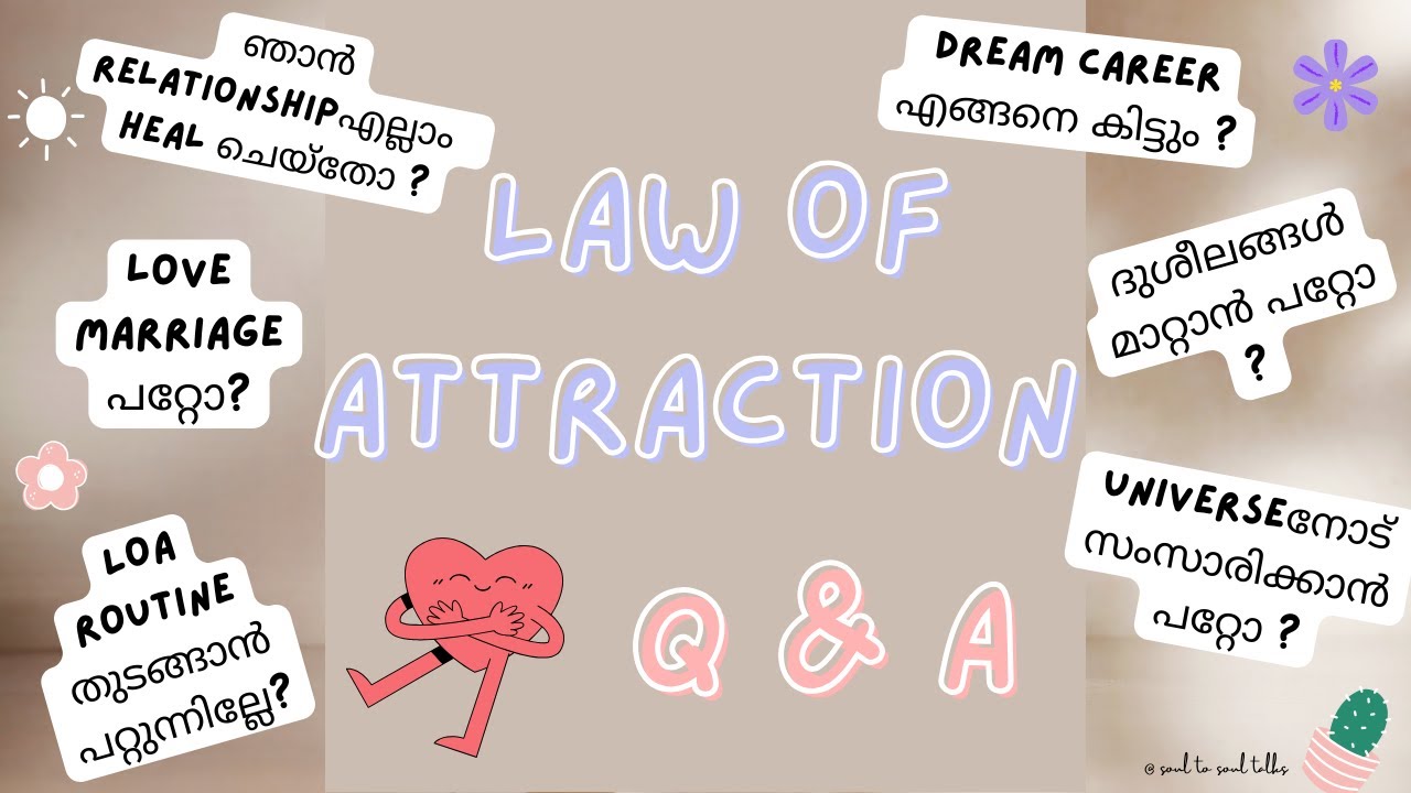 Law Of Attraction Q & A Video|നിങ്ങൾ ചോദിച്ച Doubtsനുള്ള Answers| #lawofattractionmalayalam