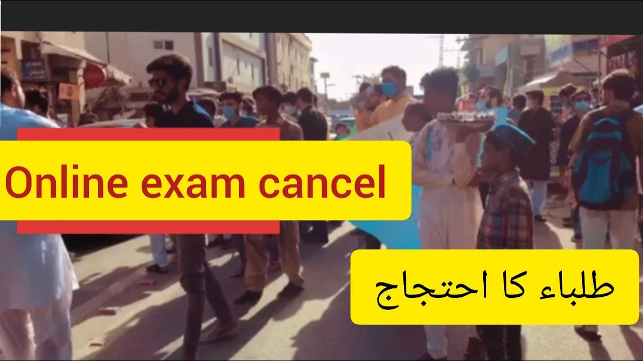 Students protest for Online exam - Breaking News
