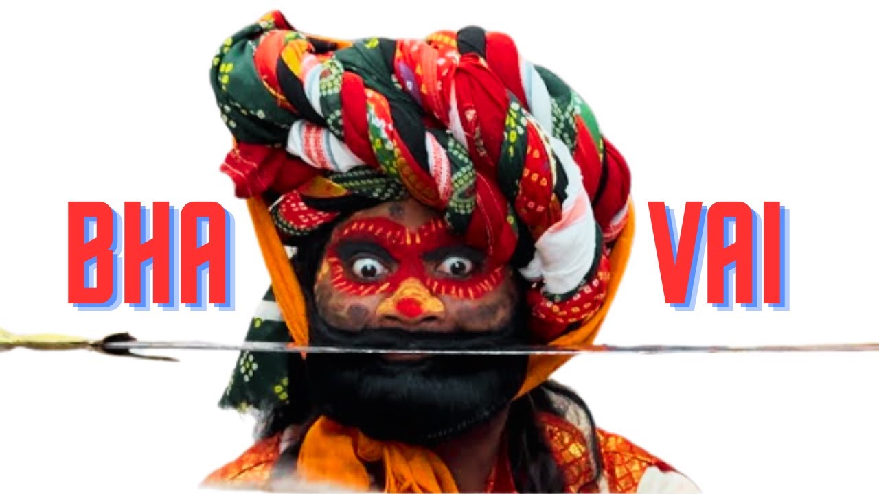 Nar Town Bhavai 2023 || part 1 