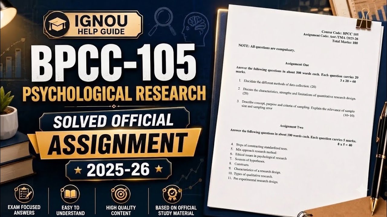 BPCC-105 Solved Official Assignment 2025-26 | Psychological Research | IGNOU BAG Psychology #ignou 