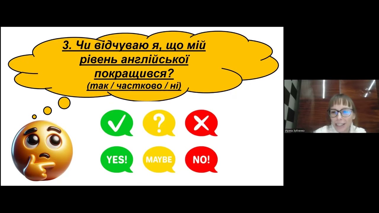Англійська через тему Food — легко для дошкільнят