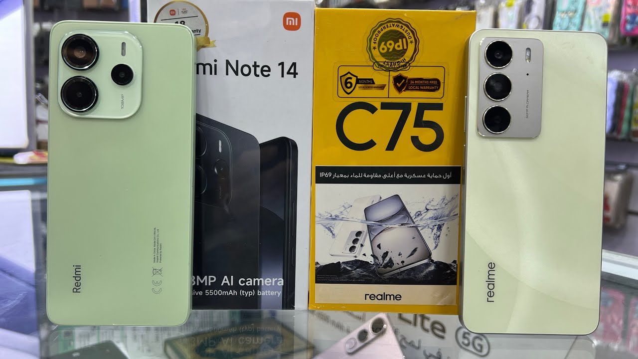 تشتري Redmi Note 14 و لا Realme C75