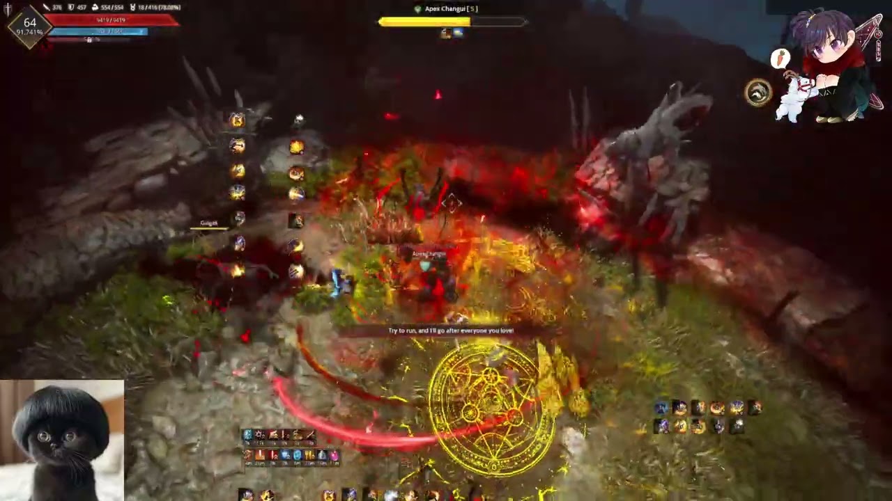 [ BDO ASIA ] Apex Changui | Scholar | 4:32 AP380