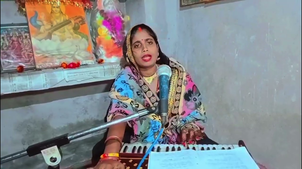 🔥राष्ट्रीय गीत को 🌹गायत्री सिंह🙏 आई हैं 🌄नए अंदाज में लेकर 👍