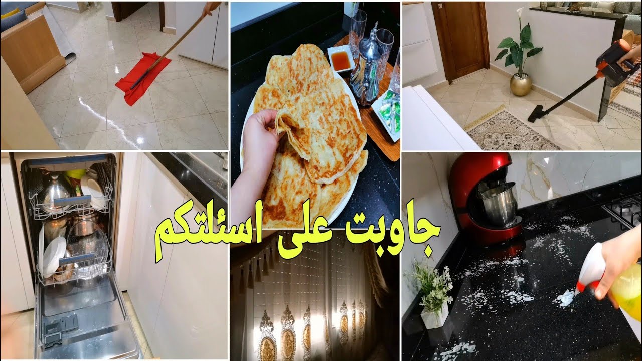 روتين مسائي✅مسمن مورق وهشيش بلا زبدة من اليوم غادي ولي معتمد عندك😋