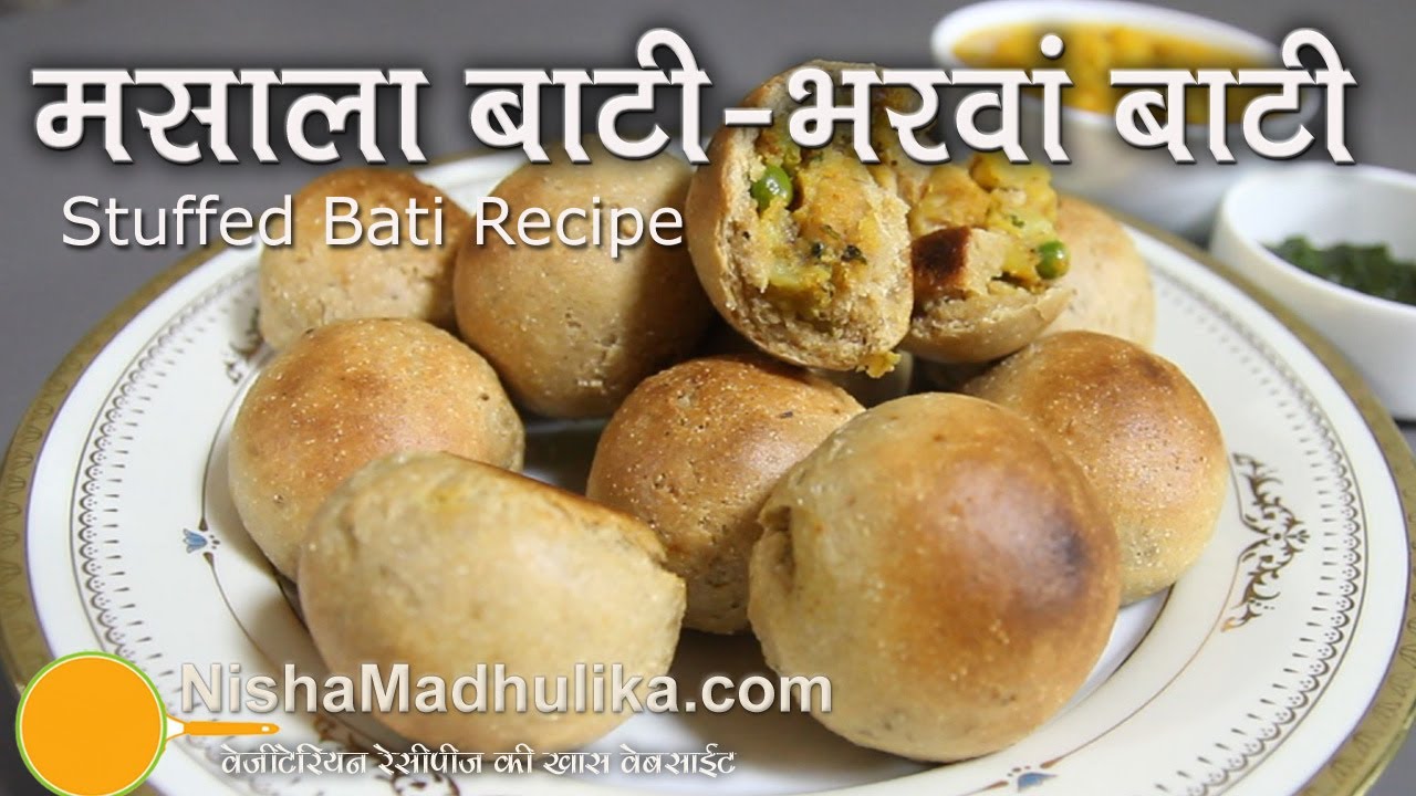 Stuffed Masala Baati recipe -  Stuffed Bati Recipe - Masala Baati