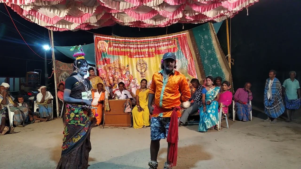 குறத்தி கனி நாடகம் |ஸ்ரீ பாரத கண்ணன் நாடக கலைக்குழு | Part -18