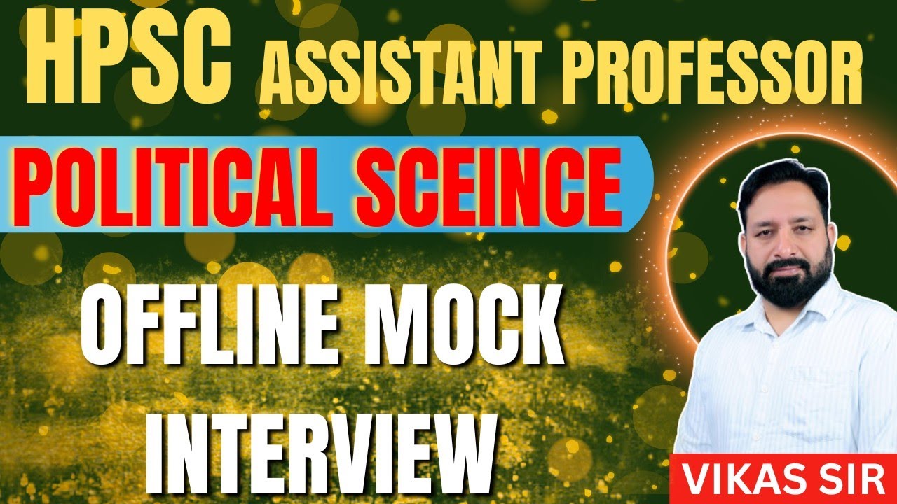 Hpsc Assistant professor  interview की तैयारी #interview #hpsc #assistantprofessor #upsc #selection 