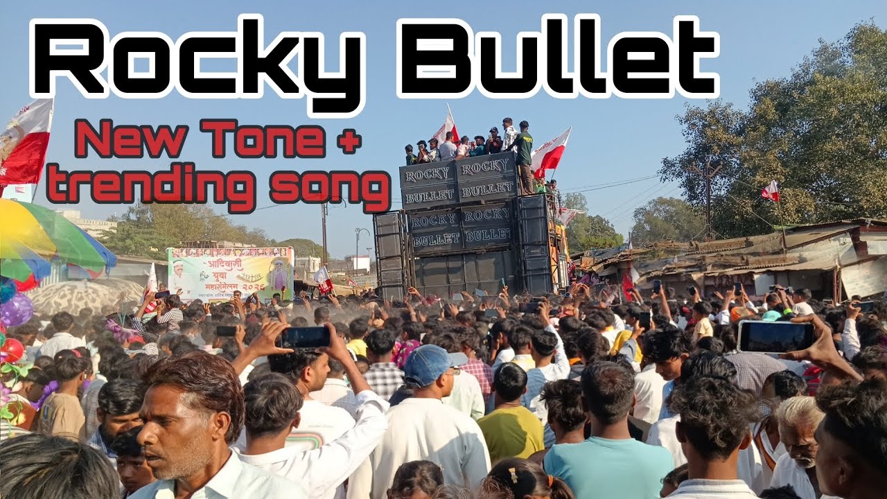 Rocky Bullet 😎 New Tone 💥 Aadivasi Song 💥🔥 14/01/2026