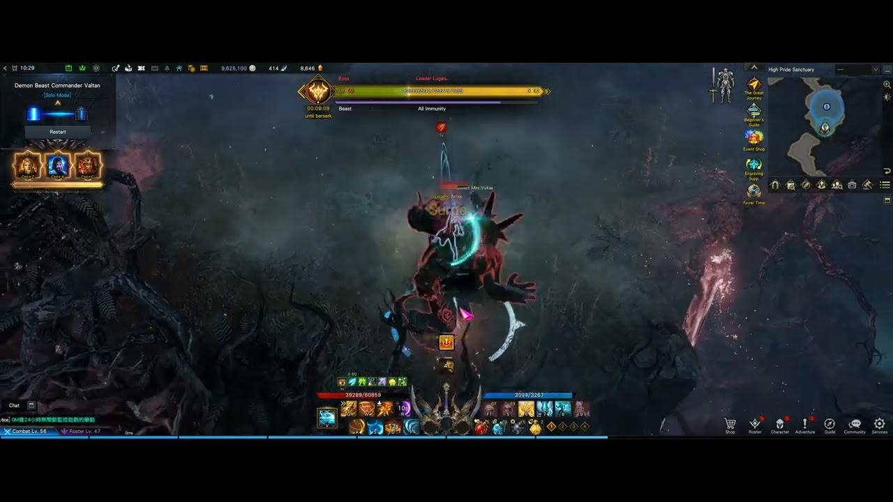 Lost Ark (SEA) - Valtan Gate 1 Solo Mode | Surge Bladedancer