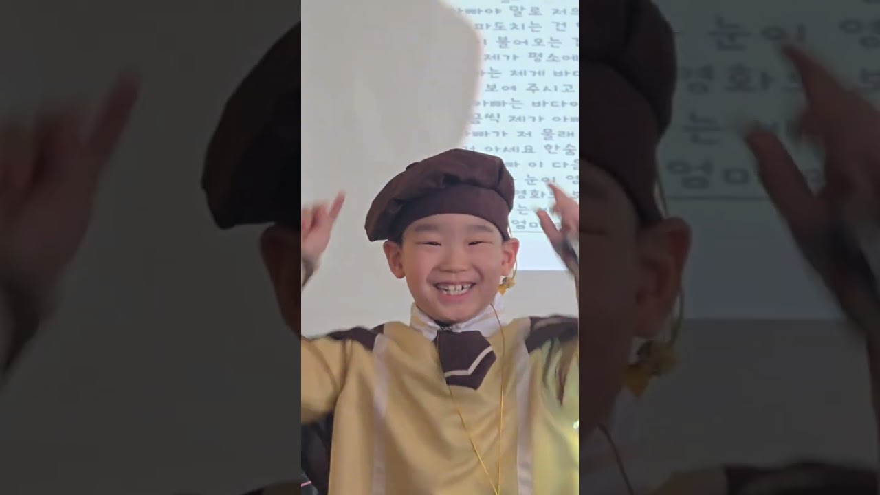 [육아영상편지] 첫째 유치원 졸업식