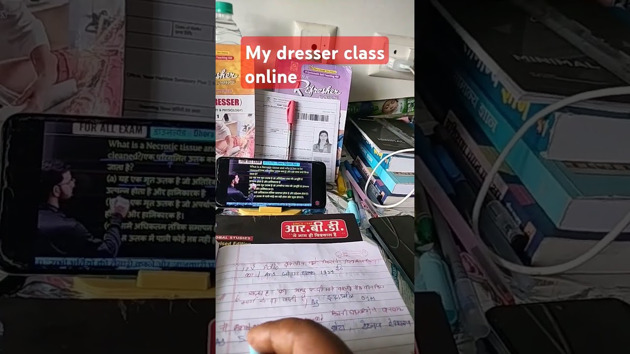 my dresser online class