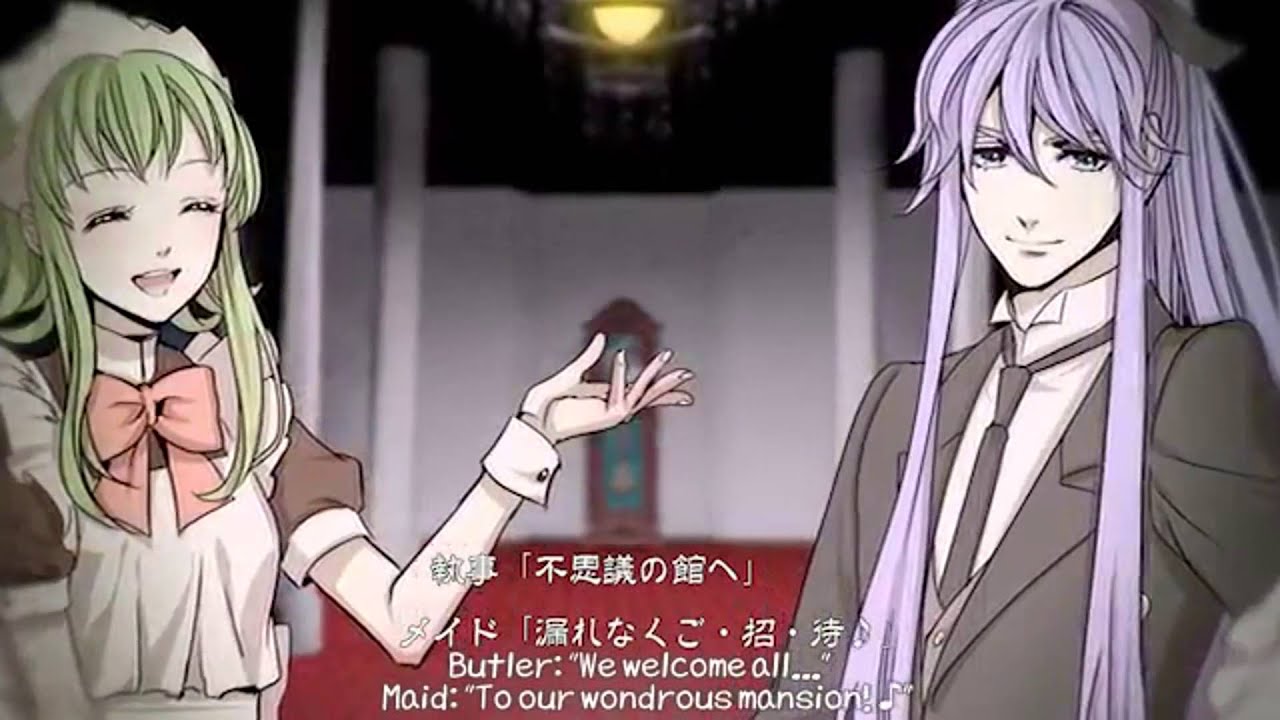 [Vocaloid 8]  Bad &infin; End &infin; Night & Crazy &infin; Night & Twilight &infin; Night