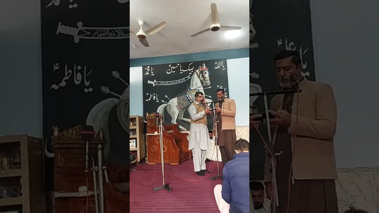 Zakir Munawar Faiz ul hasan Bilal Ather Husain Syed Muhamad 28 rajab Chikerkot    January 19, 2026