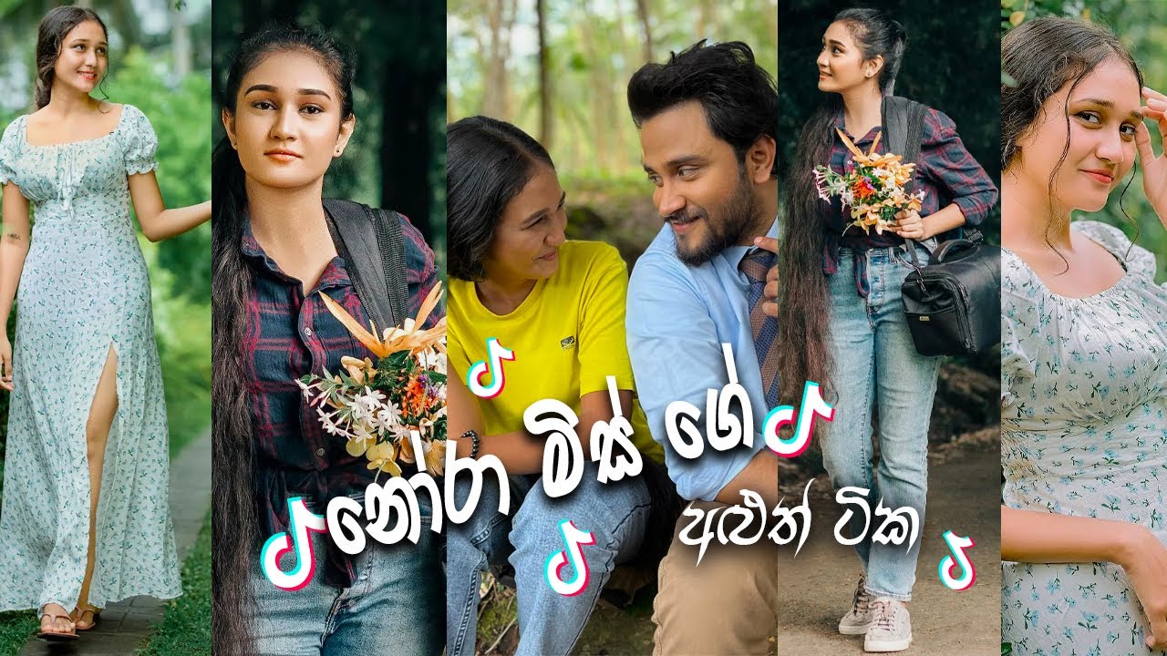 ඔයා හරි හුරතල් කෙල්ලෙ #ITN #Jaanu Nora Walakula | Ishini Wijesinghe #tiktok #tiktok #trending #2023