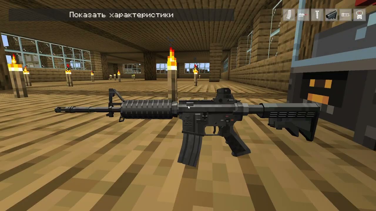 Minecraft часть 11