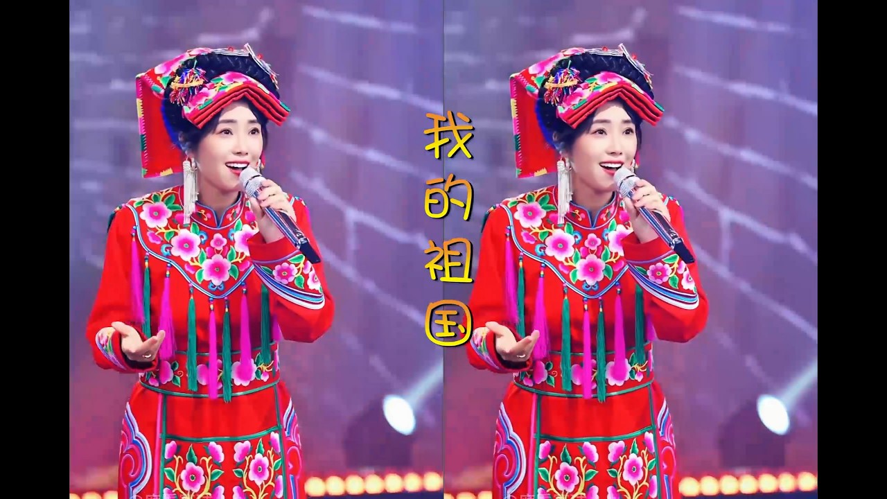 云朵深情演唱《我的祖国》207生日直播秀