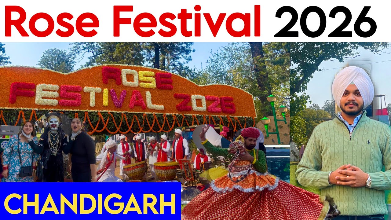 Rose Festival Chandigarh 2026 | Biggest Fair in Chandigarh | Rose Festival 2026