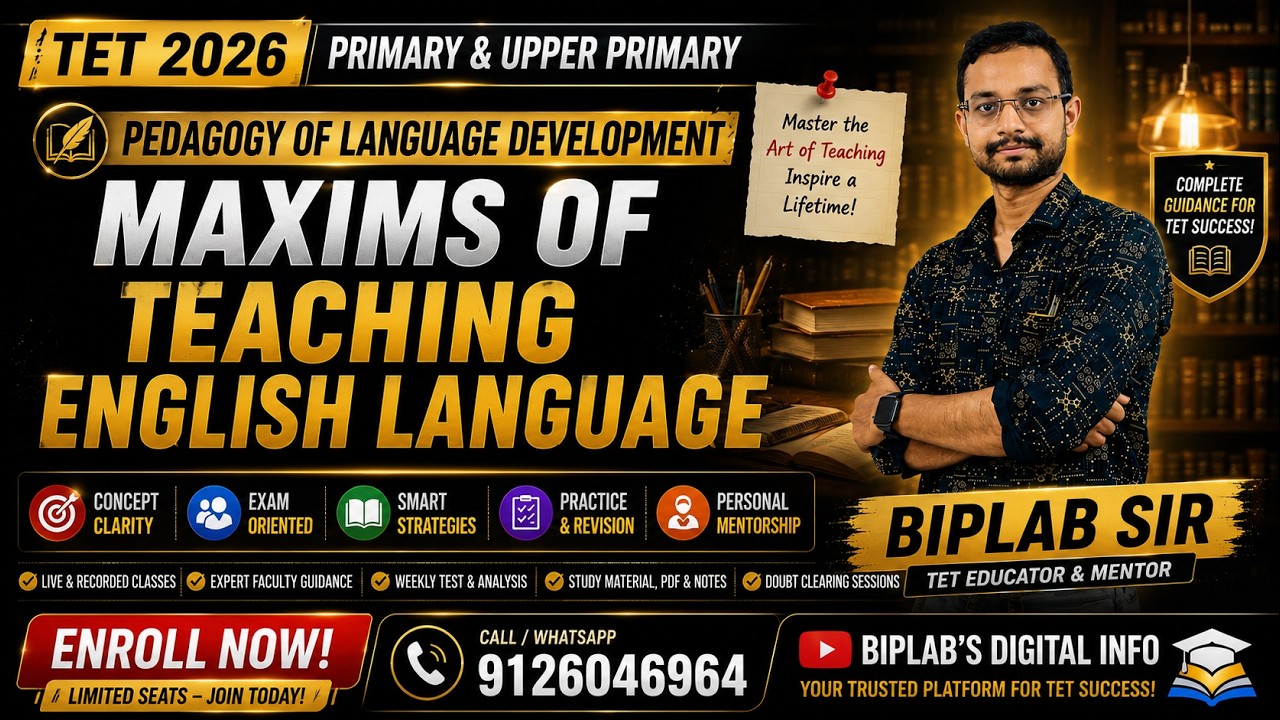 MAXIMS OF TEACHING ENGLISH LANGUAGE II ENGLISH PEDAGOGY II WBTET II CTET II #biplabsarkar #biplabsir