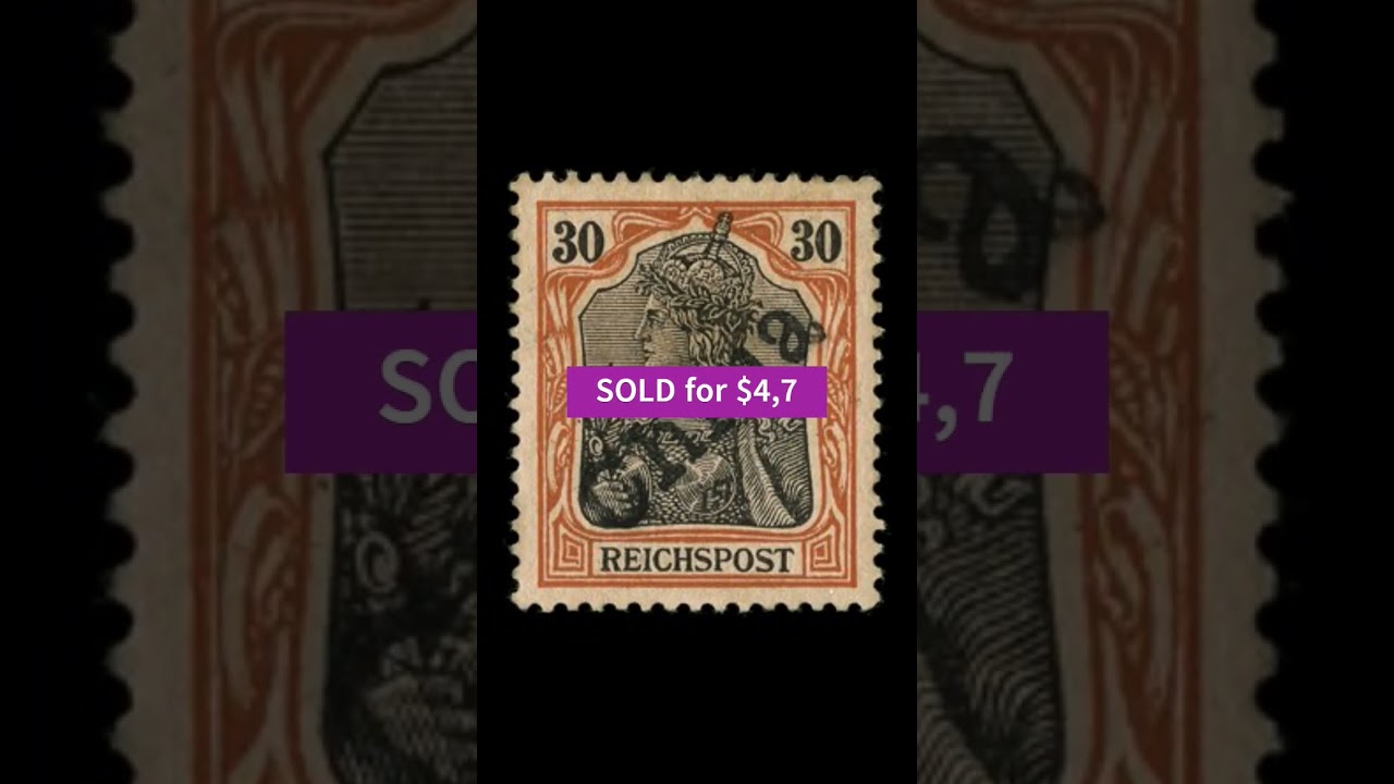 Expensive German Officies Abroad and Colonies Stamps