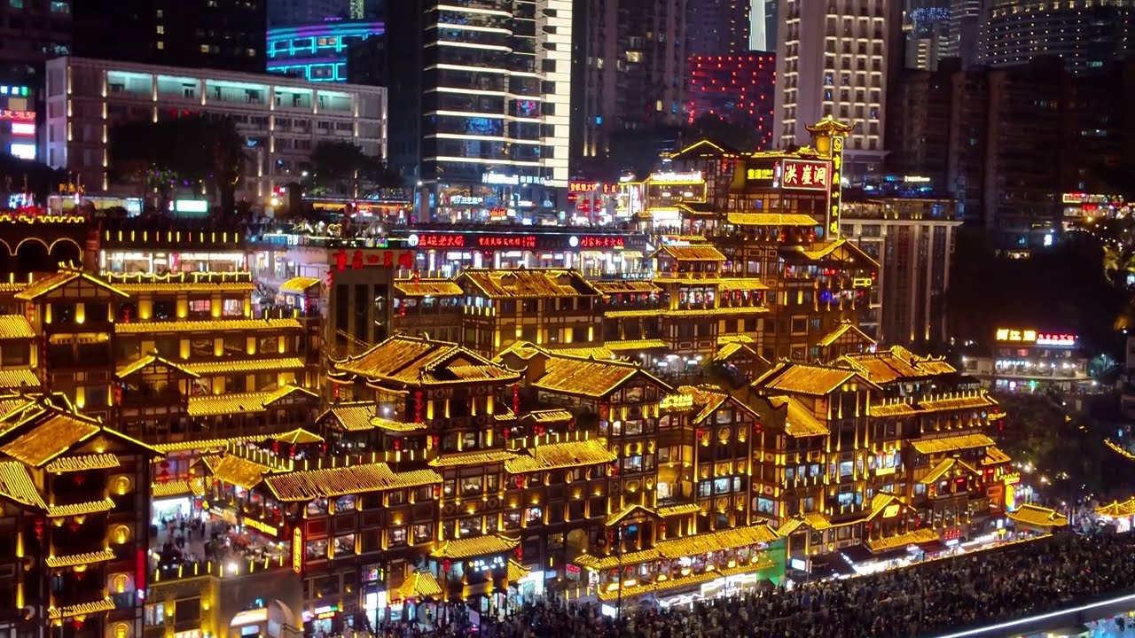 4Kᵁᴴᴰ :: Cyberpunk city :: Hongya cave :: Chongqing CN