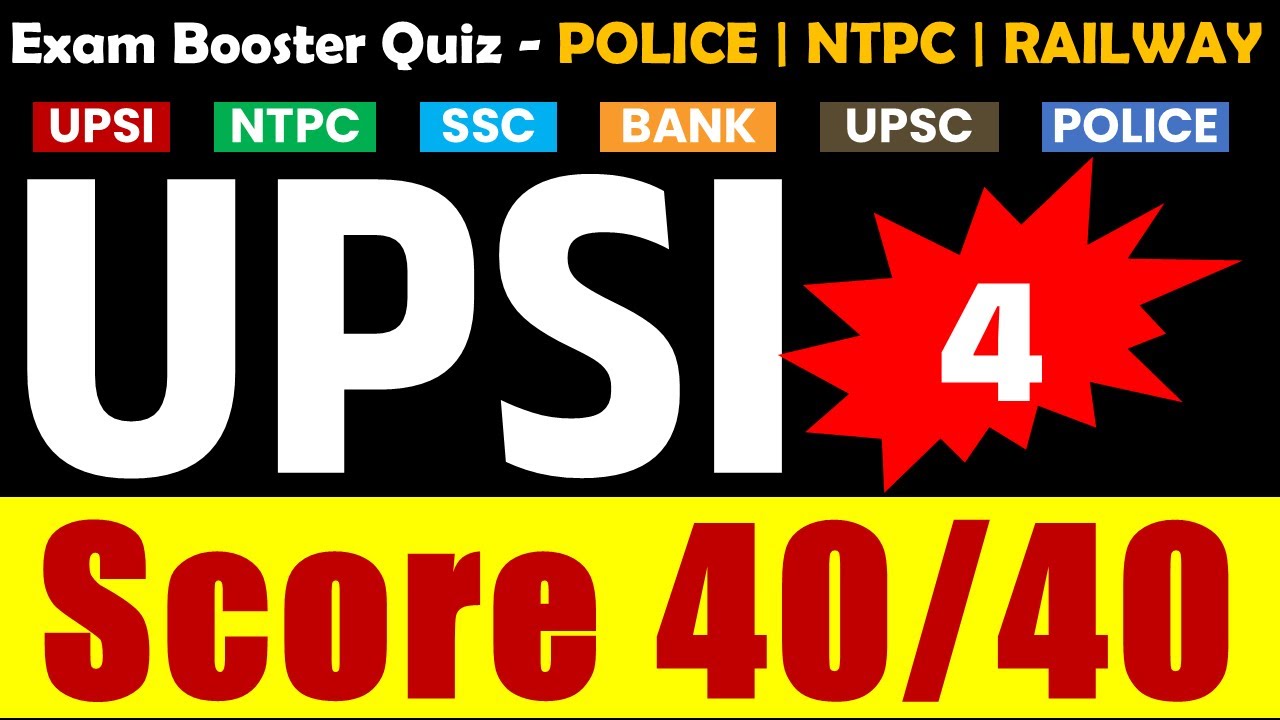 UPSI/Constable / Static GK / UPSI Current Affairs / UP Police Constable/homeguard RRR Series 4