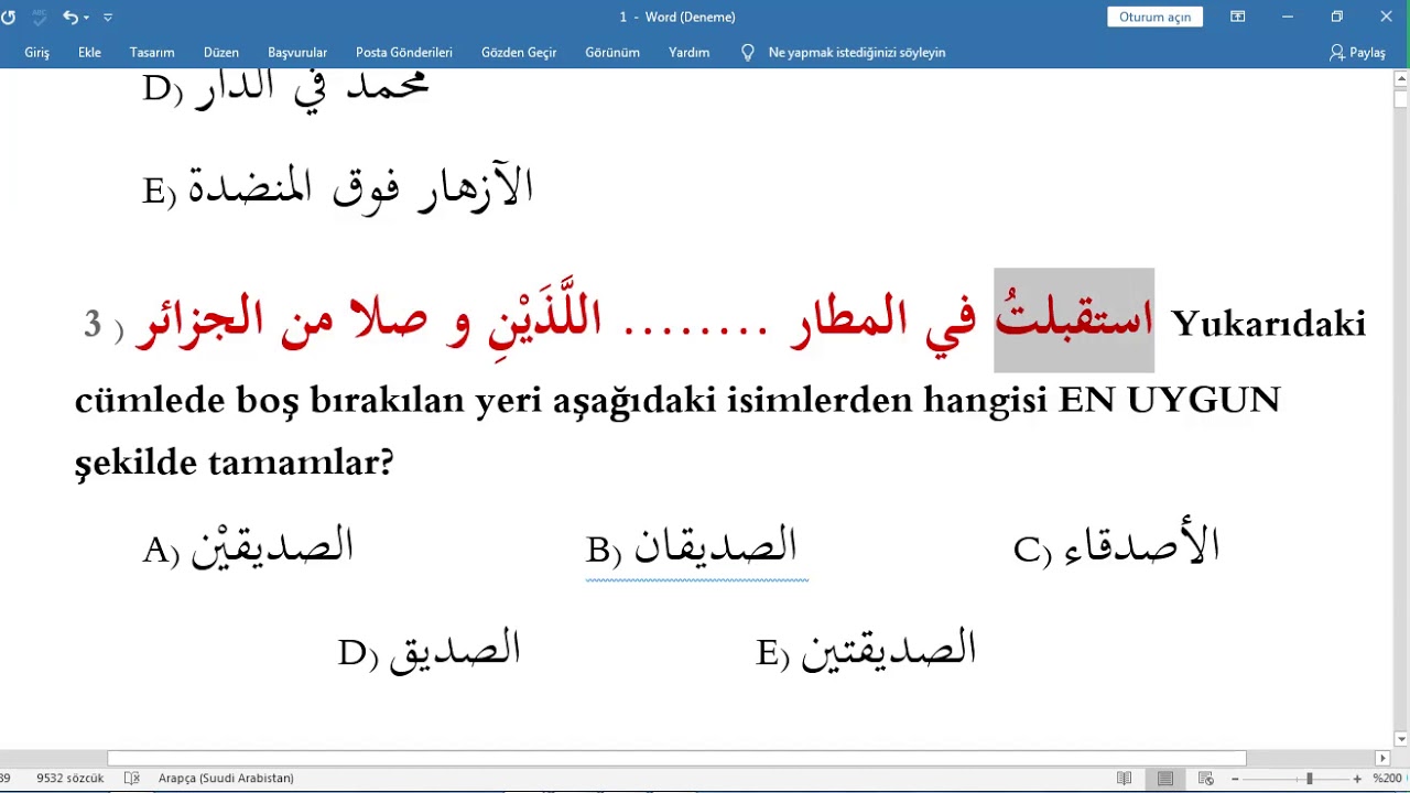 AÖF ARAPÇA 3 VİZE ÖNCESİ SORU ÇÖZÜMÜ