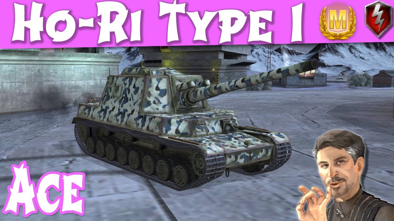 Ho-Ri Type 1 WOT Blitz 4.1k 4 kills ACE | Littlefinger on World of Tanks Blitz