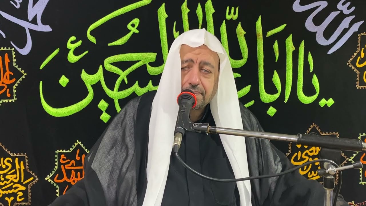 شهادة إلامام علي الهادي عليه السلام |مأتم أبو محسن أل سيف | 1447هـ 