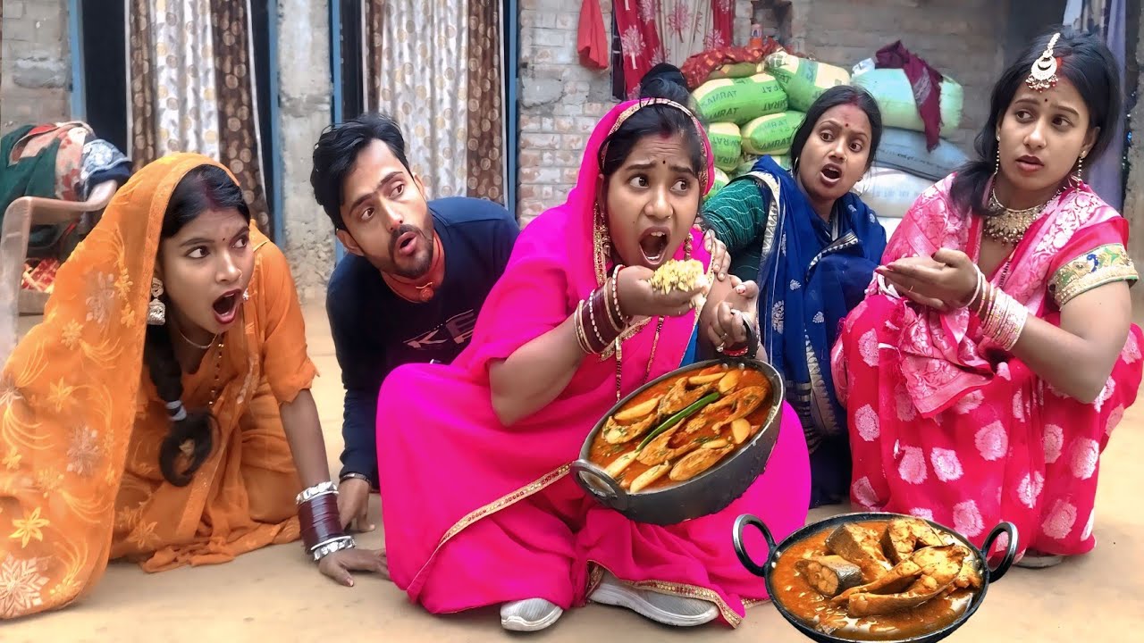 चटनी मौसी आई तो कड़ाही में मछली खाने लगी ।। Chatani Mausi Aai To Kadahi Me Khane। KHUSHI SINGH MASTI
