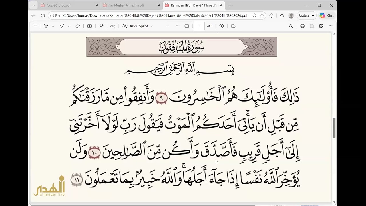 Ramadan Hifdh Day 27 Surah Al-Munafiqoon February 4th ,2026