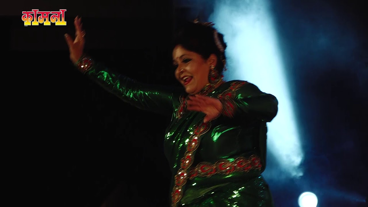 Mithila Sharma Performing | Kamana Film Awards 2076.