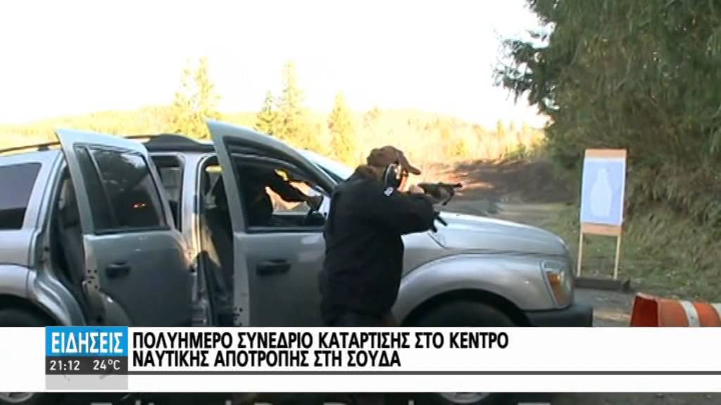 ΚΑΤΑΣΧΕΘΗΚΕ ΠΑΝΩ ΑΠΟ 1 ΤΟΝΟΣ ΗΡΩΙΝΗΣ