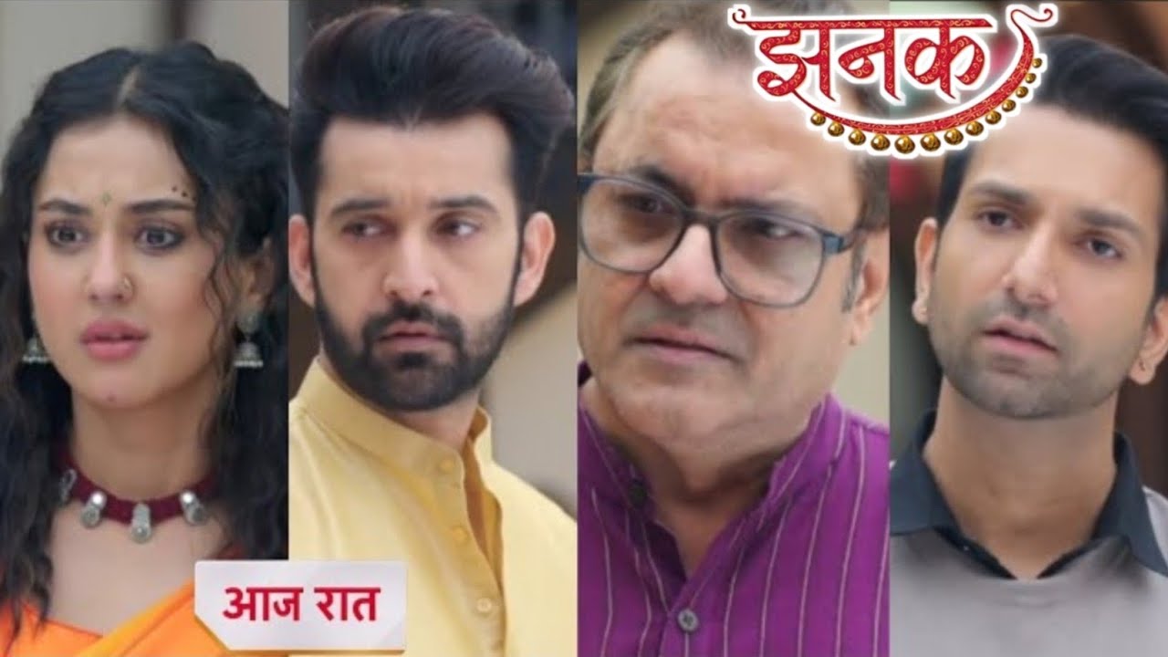 प्यार, जहर और धोखा: क्या अदिति ने खुद रची थी झनक को फंसाने की साजिश? 